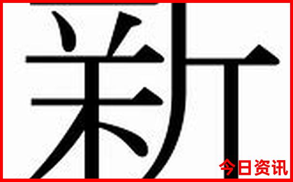 暑假凉快的旅游城市