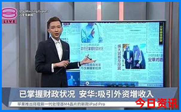 北戴河领孩子游玩攻略